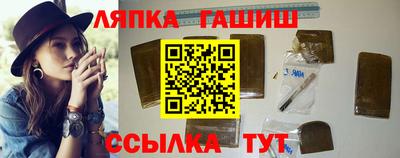 mix Нарткала