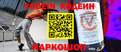 mix Нарткала