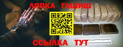 мефедрон VHQ Наро-Фоминск