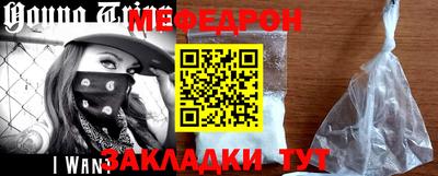 каннабис Азнакаево