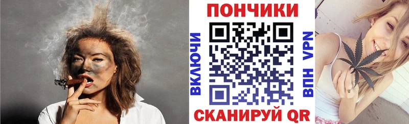 mega рабочий сайт  Славянск-на-Кубани  Шишки марихуана индика  купить закладку 